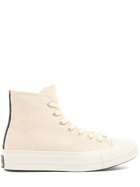 converse - sneakers - men - new season