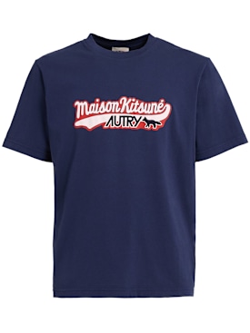 autry - vêtements de sport - homme - nouvelle saison