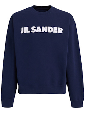 jil sander - 卫衣 - 男士 - 折扣品