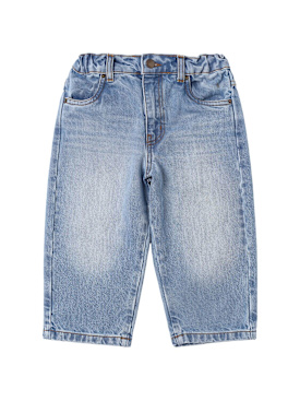 main story - 牛仔裤 - 男幼童 - 新季节