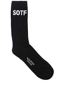 sotf - sous-vêtements - homme - soldes