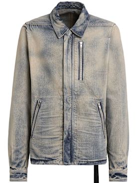 rick owens drkshdw - 夹克 - 男士 - 新季节