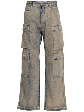 rick owens drkshdw - jeans - men - new season
