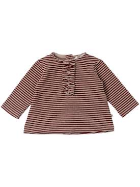 1 + in the family - t-shirts & tanks - baby-girls - new season