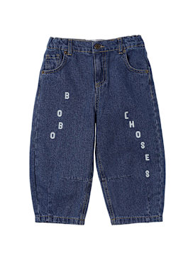 bobo choses - jeans - kids-boys - new season