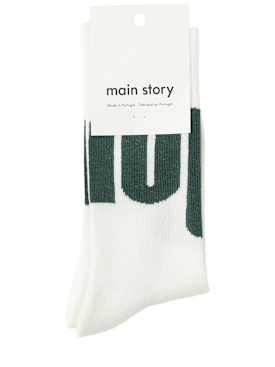 main story - unterwäsche - jungen - neue saison