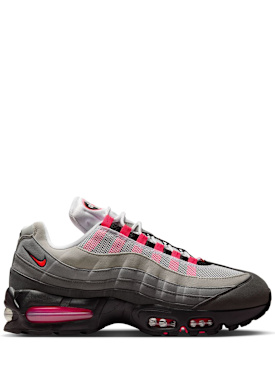 nike - sneakers - men - new season