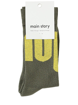 main story - unterwäsche - jungen - neue saison