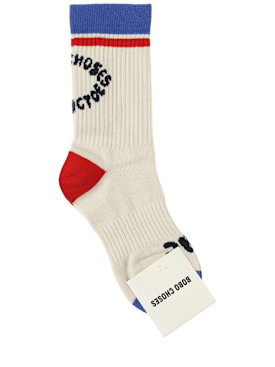 bobo choses - underwear - toddler-boys - new season