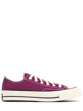 converse - sneakers - women - new season