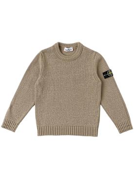 stone island junior - knitwear - kids-girls - new season