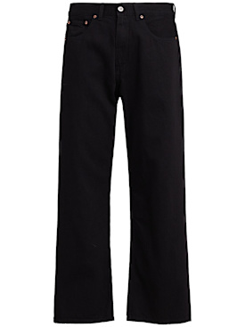 our legacy - jeans - uomo - nuova stagione