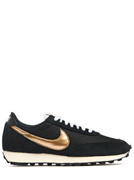 nike - sneakers - damen - neue saison