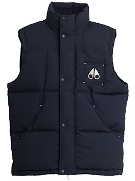 moose knuckles - piumini - uomo - nuova stagione