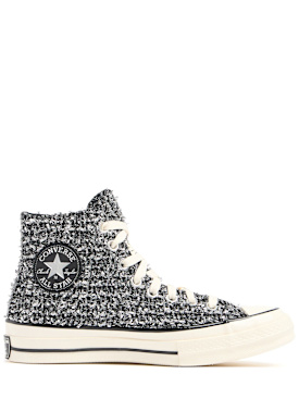converse - sneakers - women - fw25