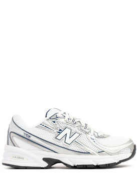 new balance - sneakers - men - new season