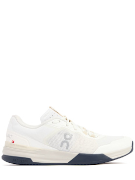 on - sneakers - men - new season