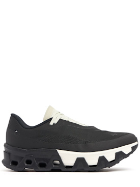 on - sneakers - men - new season