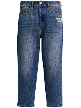 moose knuckles - 牛仔裤 - 男士 - 新季节