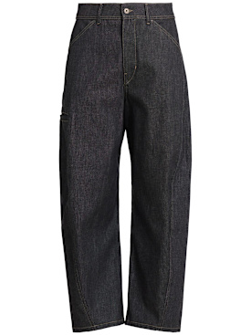 lemaire - pantalones - hombre - nueva temporada