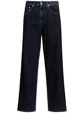 mm6 maison margiela - jeans - men - new season