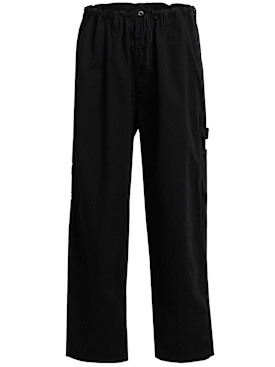 yohji yamamoto - pantaloni - uomo - nuova stagione