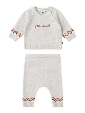 petit bateau - outfit & set - bambini-bambino - nuova stagione