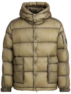 c.p. company - piumini - uomo - nuova stagione
