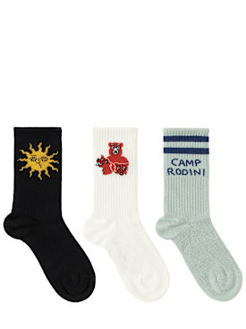 mini rodini - 内衣 - 男宝宝 - 新季节