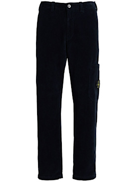 stone island - pants - men - new season