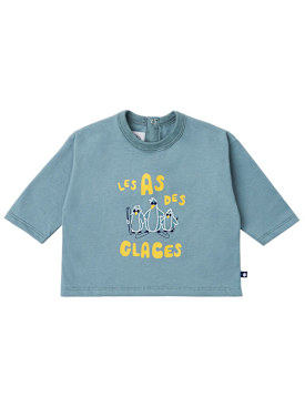 petit bateau - t-shirts - toddler-boys - new season
