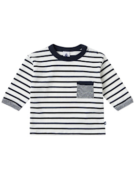 petit bateau - t-shirts - baby-boys - new season