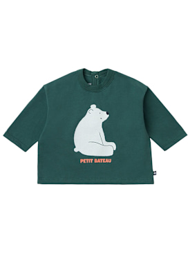 petit bateau - t恤 - 男孩 - 新季节