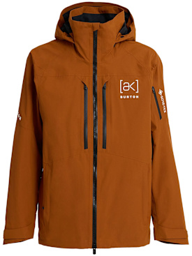 burton - down jackets - men - new season