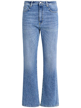 icon denim - jeans - donna - sconti