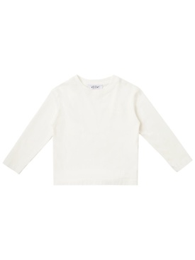 kiddin - underwear - kids-girls - new season