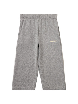 kiddin - underwear - kids-girls - new season