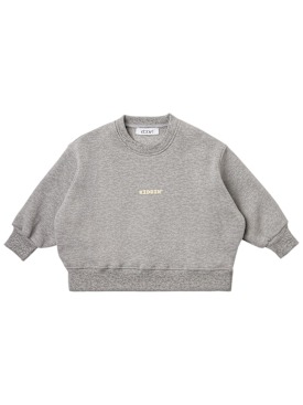 kiddin - 内衣 - 男幼童 - 新季节