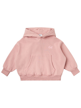 kiddin - sous-vêtements - kid garçon - nouvelle saison