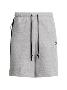 nike - shorts - men - new season