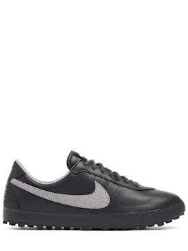 nike - sneakers - homme - offres