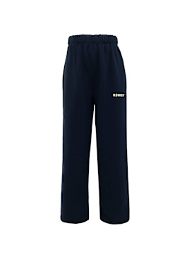 kiddin - パンツ - キッズ-ボーイズ - new season