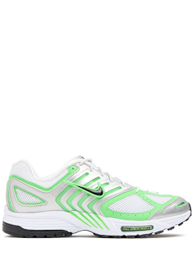 nike - sneakers - herren - h/w 25