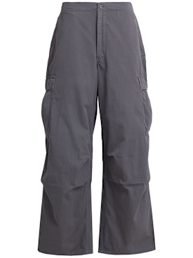 skims - pants - women - fw25