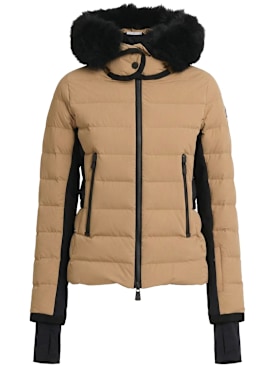 moncler grenoble - 羽绒服 - 女士 - 25秋冬