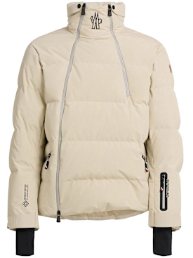 moncler grenoble - 羽绒服 - 男士 - 24秋冬