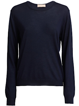 1929 - 针织衫 - 女士 - 25秋冬