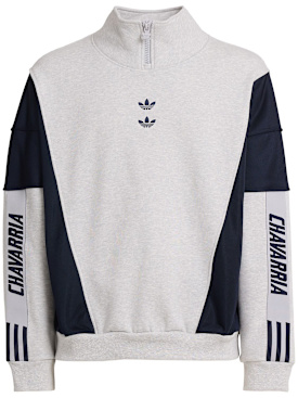 adidas originals - スウェットシャツ - メンズ - 春夏26