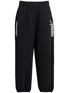 adidas originals - パンツ - メンズ - 春夏26