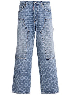 dsquared2 - jeans - men - new season